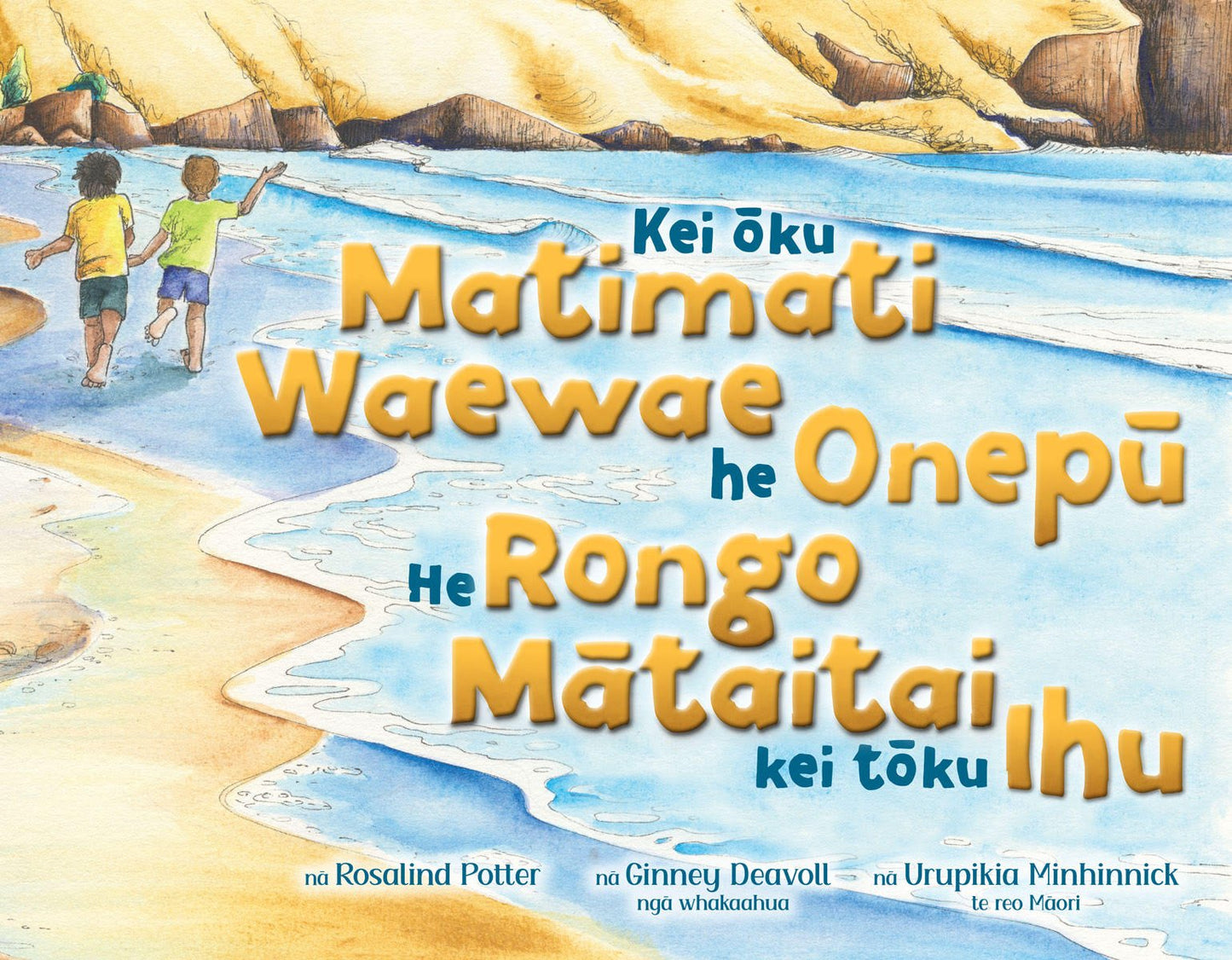 kei ōku matimati waewae he onepū, he ronga mātaitai kei tōku ihu - rosalind potter - autographed copy - pae pukapuka